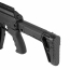 Страйкбольный автомат (AirsoftSports) LCT ППК-20 Витязь (AS54)