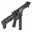 Страйкбольный пистолет-пулемёт (G&G) ARP9 2.0 AEG (Black)