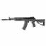 Страйкбольный автомат (G&G) GK12 AEG (Black)