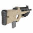 Страйкбольный автомат (G&G) F2000 Tactical AEG (DE)