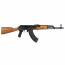 Страйкбольный автомат (GHK) AKM GKM V3 GBB